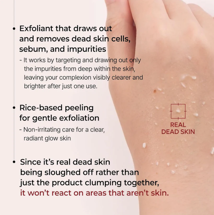 Rice Radiance Exfoliating Pair – Smooth, Glowing Skin